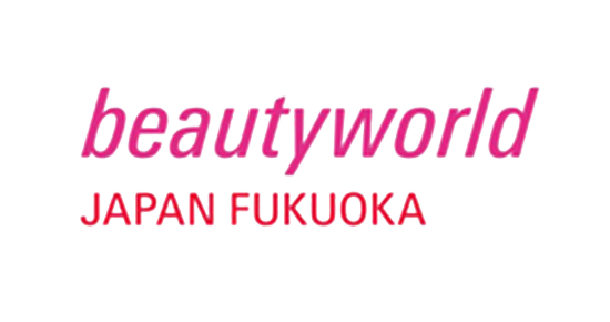 日本福冈国际美容美发展览会Beautyworld Japan Fukuoka